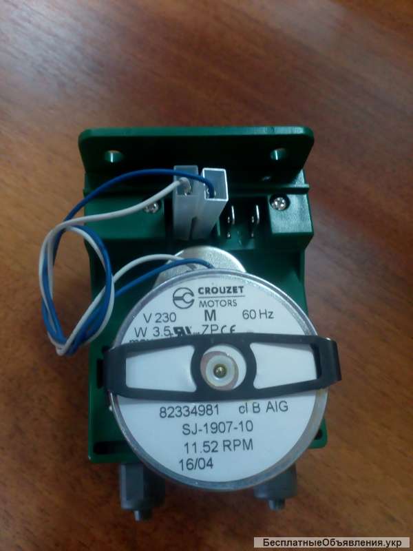 Дозатор Ополаскивающий GERMAC для посудомойки