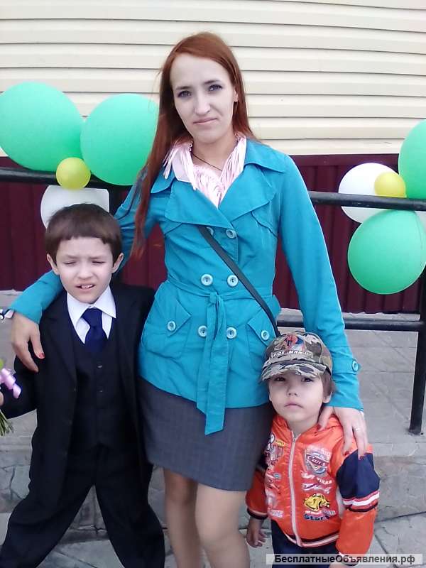 Помогите купить жилье