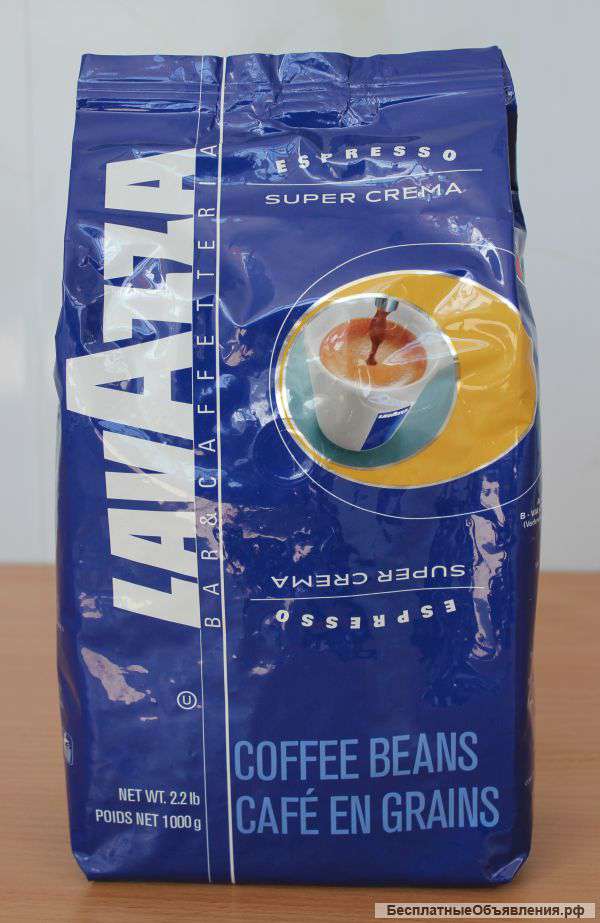 Кофе Lavazza