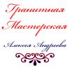 Менеджер по продажам