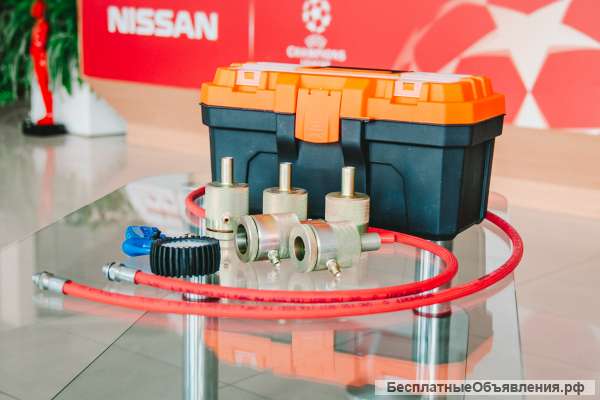 Оборудование для ремонта амортизаторов 5шт