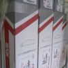 HEXIS – Car protection film - BODYFENCE