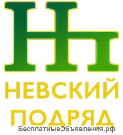 Требуются операторы плазменной резки