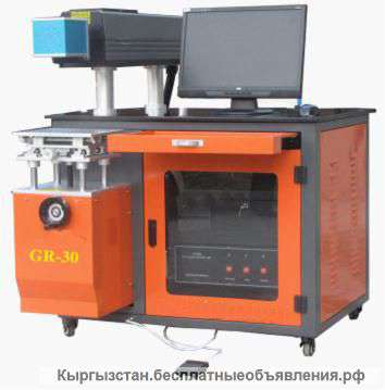 BF-30 CO2 станок для лазерной маркировки