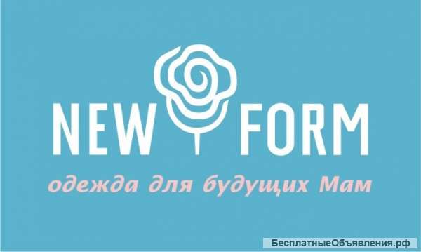 Приглашаем продавца-консультанта "NEWFORM"