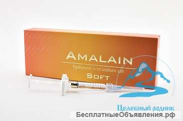 Амалайн SOFT- 1мл филлер низкой плотности