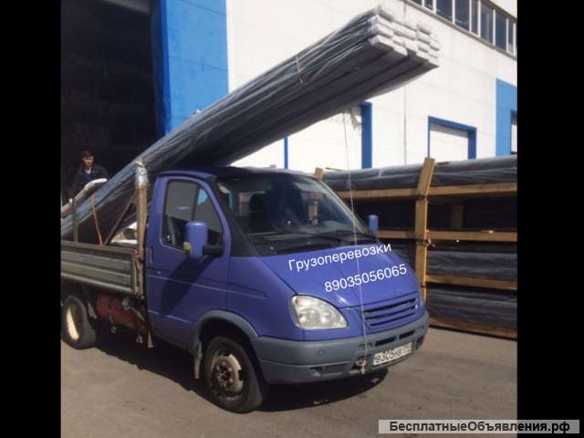 Грузоперевозки, переезды, услуги грузчиков
