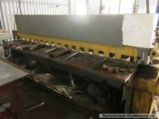 Гильотина СТД 9