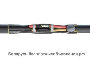 Кабельные муфты 4РСТп-1-10/25 до 70/120 Б КВТ