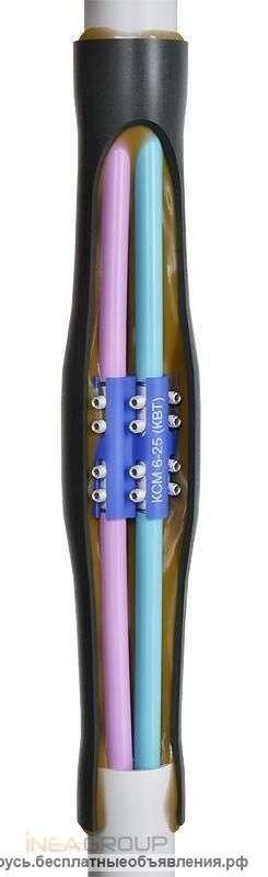 Муфты соединительные термоусаживаемые МТС (6:1) - 1,5/6 до 6/25