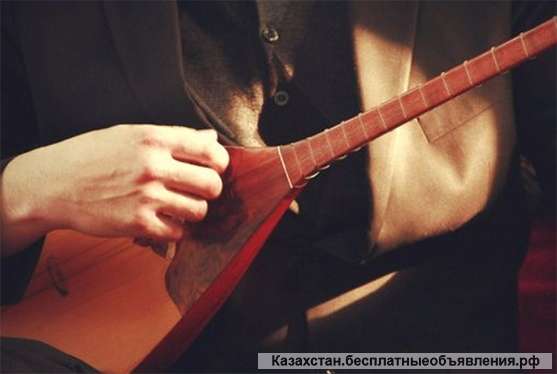 Домбра, обучение игре на казахском народном инструменте