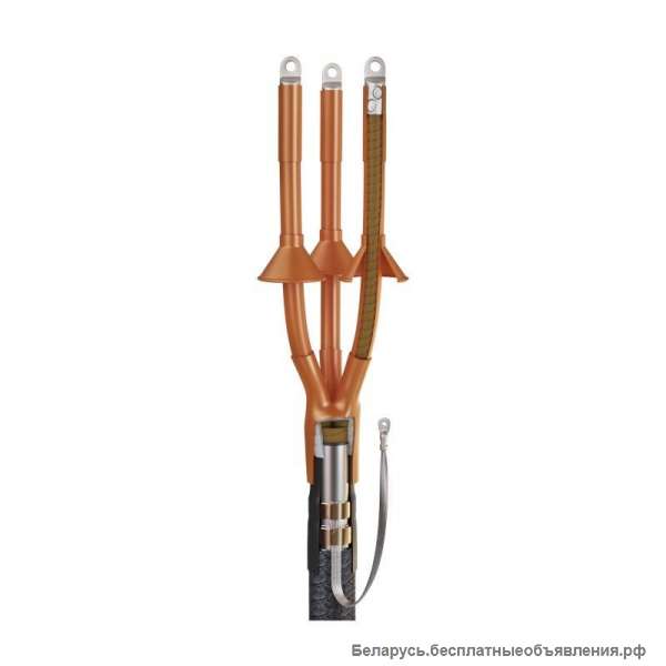 Концевые кабельные муфты 3КВТп, 3КНТп-10-25/50 до 150/240 Б