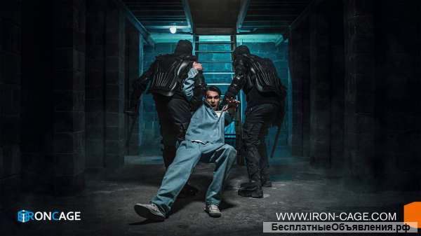 Ironcage