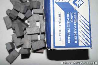 Напаиваемую твердосплавную пластину