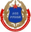 Охранник