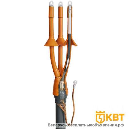 Кабельные муфты 3ПКВТп, 3ПКНТп-10-35/50 до 150/240 Б КВТ