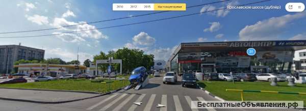 Авто-сервисного комплекса 16444 м2 на Ярославском ш.27