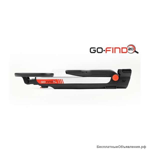 Металлоискатель Minelab GO-FIND 20
