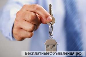 Сдам квартиру