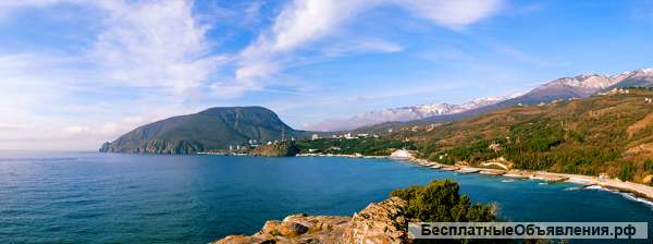 Земельные участки в Крыму