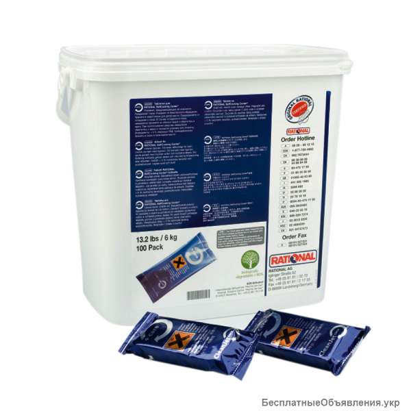 Таблетки Rational Care