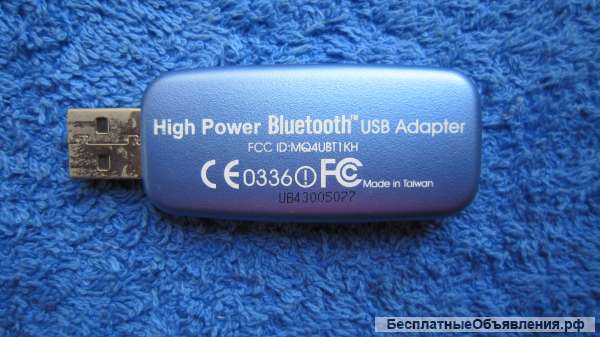 TRENDnet TBW-102UB Bluetooth USB адаптер High Power оригинальный