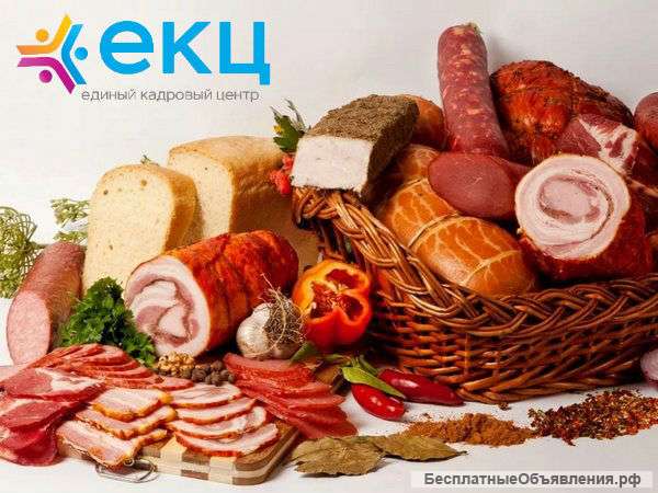 Стикеровщица мясных деликатесов