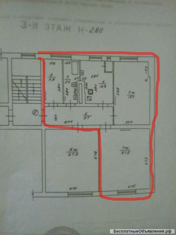 4ёх комнатную квартиру 106м²