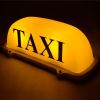 Знак "TAXI" (шашка) 4 магнита