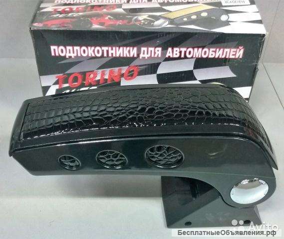 Подлокотник-бокс автомобильный