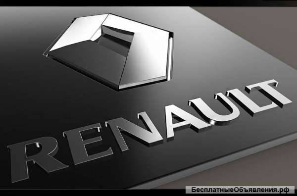 Оператор производственной линии Groupe Renault в Москве и МО