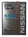 Синтетическое Масло трансмиссионное Nissan NS-2 Япония АртикулKLE52-000