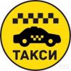 Требуются водители