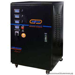 Трёхфазный стабилизатор напряжения Энергия СНВТ-30000/3 Hybrid