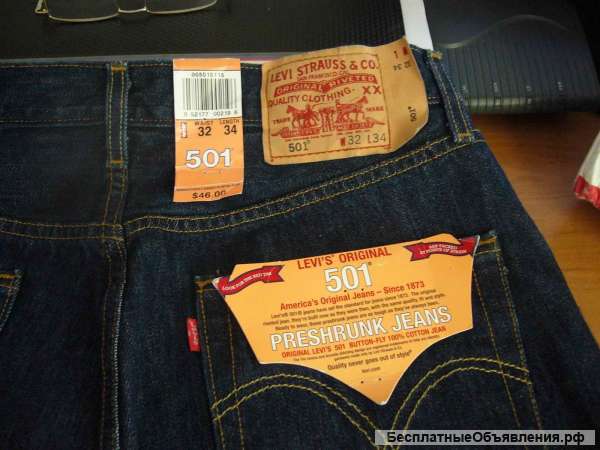 Levi's Jeans - прямо из США