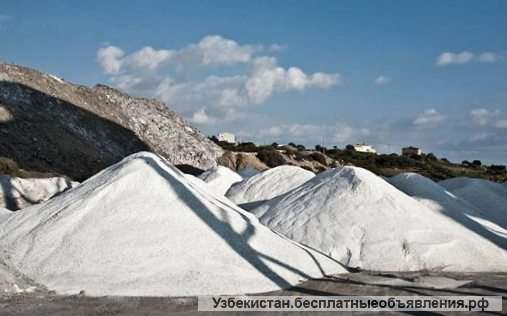 Добыча и переработка технической (озерной) соли