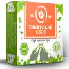 Тибетский сбор от курения