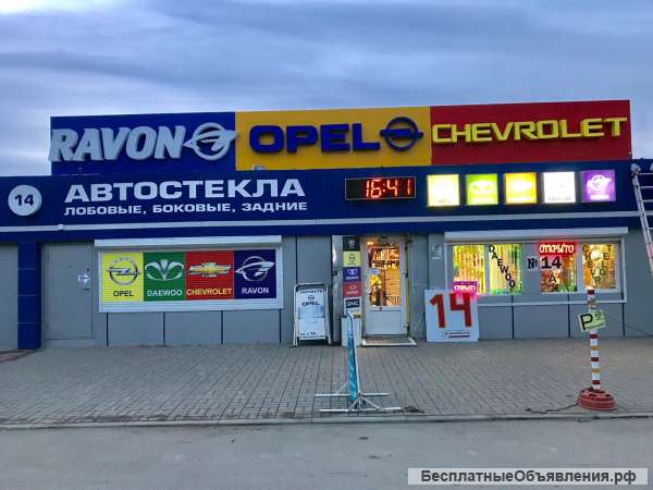 Запчасти на Opel Daewoo Chevrolet k