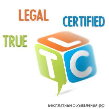 Курсы английского языка в Краснодаре