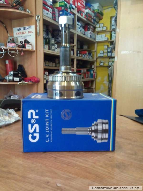 Граната(Шрус) для Opel