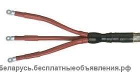 Концевые муфты GUST-12/25-50/800 до GUST-12/150-240/800-L12 до 10 кВ