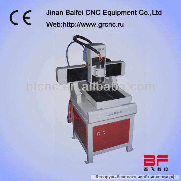 Мини продавать BF-3030 Гравировальный станок по металлу