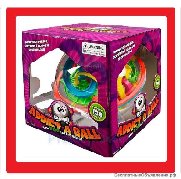 Шар-головоломка: Perplexus, Addict A Ball и др