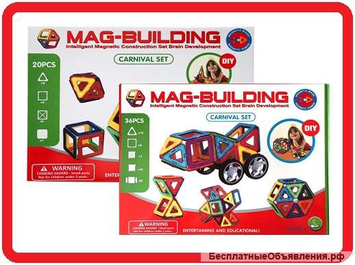 Магнитный конструктор Mag-Building - Маг Билдинг
