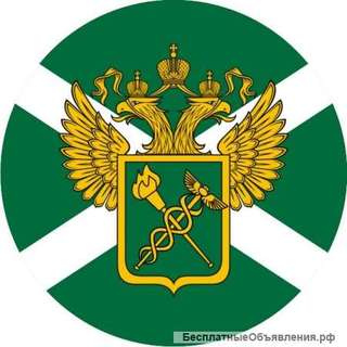 Курс «Таможенный менеджмент» в центре «Союз»