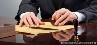 Курс «Юридические основы предпринимательской деятельности» в центре «Союз»