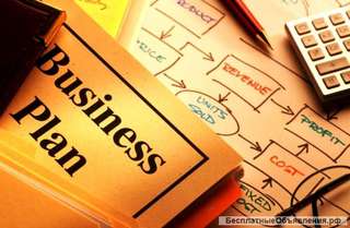 Курс «Составление бизнес-планов» в центре «Союз»