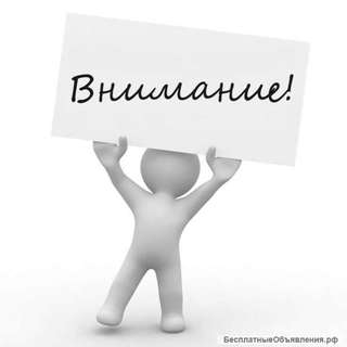 "Энергичный администратор — залог лучшего сервиса и продаж в салоне красоты" в центре «Союз»