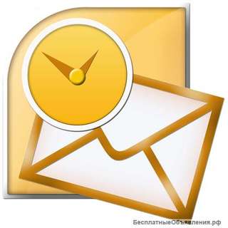 Курс «Microsoft Office Outlook» в центре «Союз»