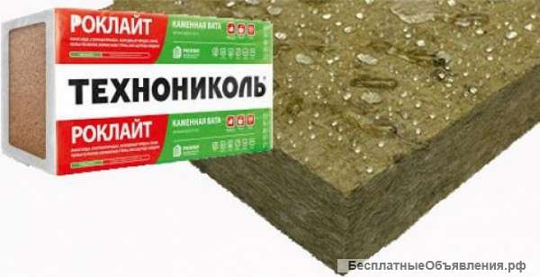 Теплоизоляция Роклайт, Изорок, Hotrock